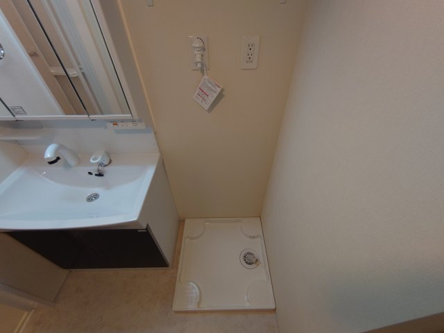 【その他】 | シルフィードみらく