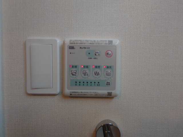 【設備】 | シルフィードみらく