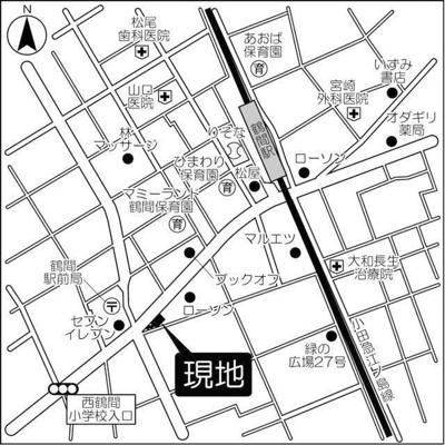 【その他共用部分】 | ハイツビクトリー