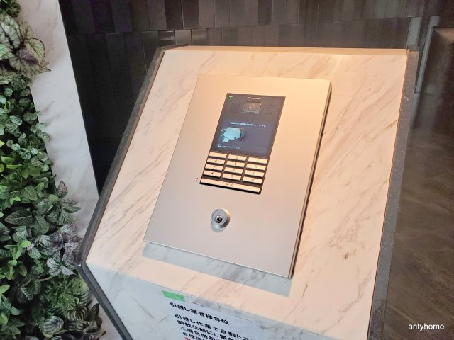 プレサンス東三国駅前グランクラス　仲介手数料無料のセキュリティ