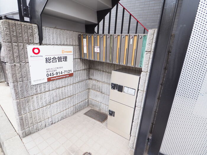 第一富来ハイツのその他共用部分
