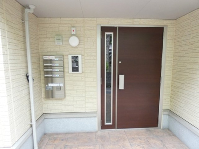 【その他】 | エバーグリーン B棟