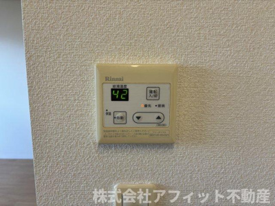 【その他】 | メルヴェール西深津 | 追い焚き給湯器パネル