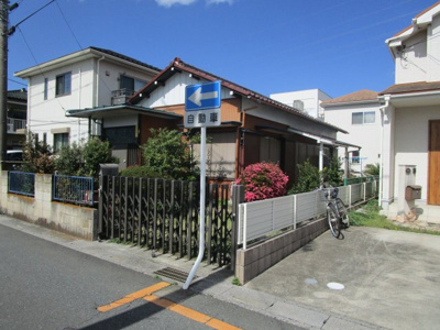 【外観】 | 桶川市末広　売地