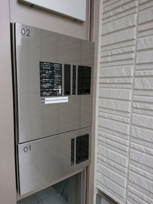 【設備】 | セルディーナ松波 | 不在時でも安心の宅配BOX付きです。