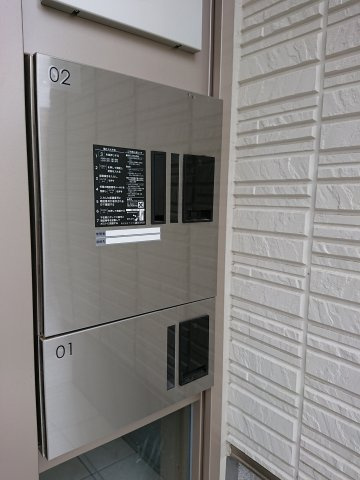 【設備】 | セルディーナ松波 | 不在時でも安心の宅配BOX付きです。