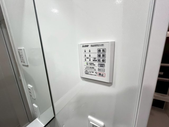 Ciliegioのその他