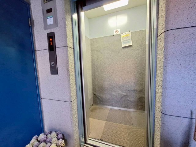 エスポワール日暮里の設備|エレベーター付き