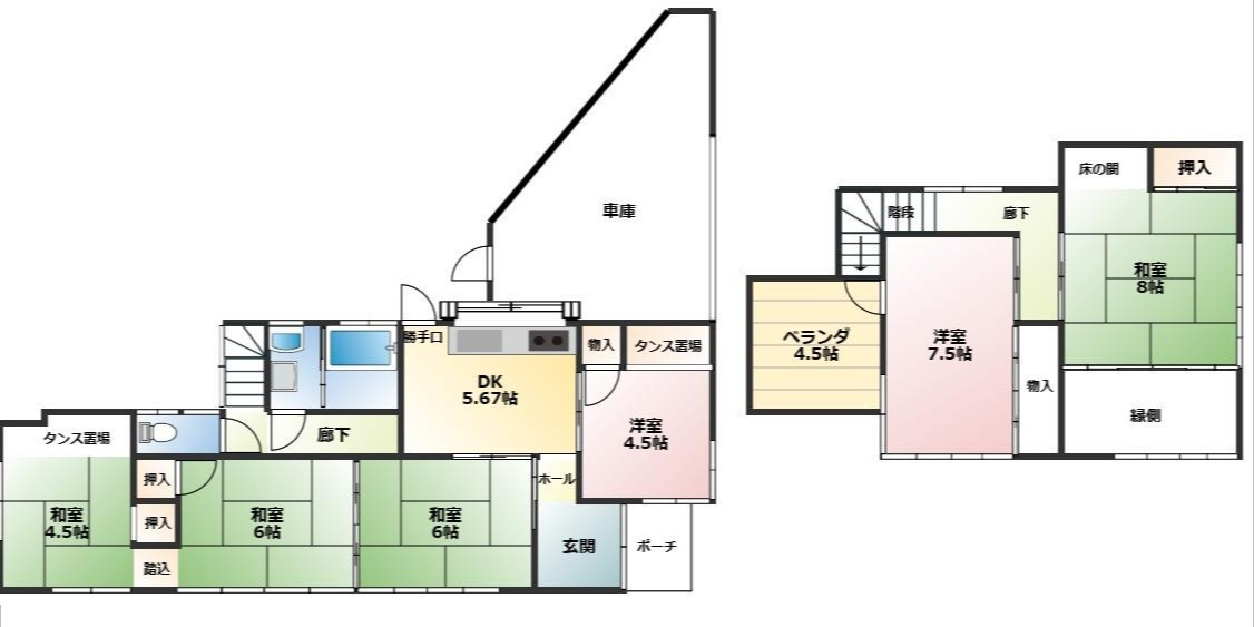 【間取り】の画像