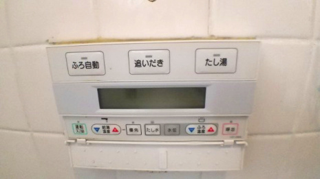 【設備】の画像