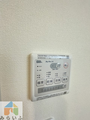 【設備】 | Quatre Portes(キャトルポルト)