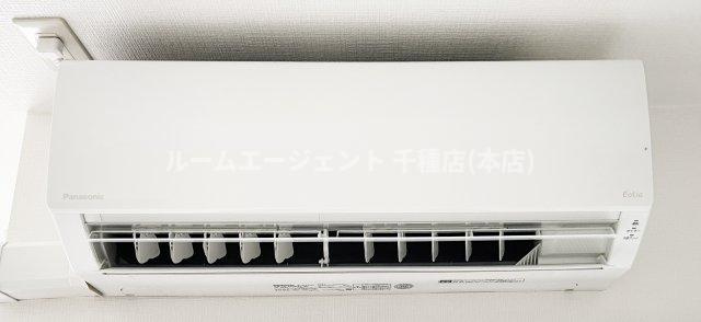 Canal Eastのその他