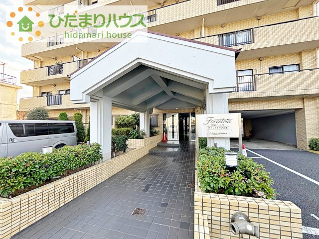  | フォレストリア土浦 | ☆住まいのことなら・・　ひだまりハウス☆