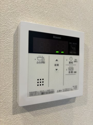 【設備】 | 50（go-zero）