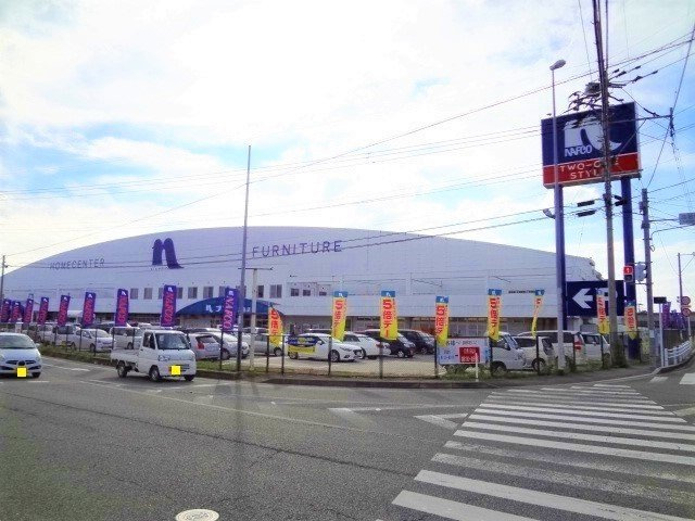 シトラスＢの周辺|ナフコまで900m