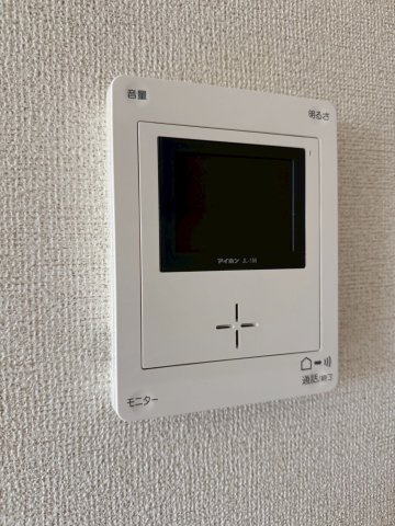 シトラスＢのセキュリティ