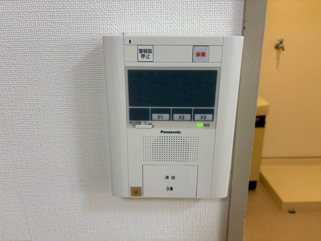 丸の内カジウラマンション｜名古屋市の賃貸ならMy賃貸のセキュリティ|丸の内カジウラマンション