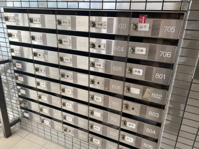 丸の内カジウラマンション｜名古屋市の賃貸ならMy賃貸のその他共用部分|丸の内カジウラマンション