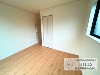 【洋室】 | 西平井1008