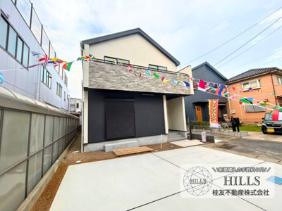 【外観】 | 西平井1008