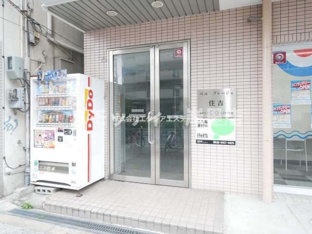 ベルフレージュ住吉のエントランス