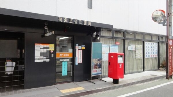 フロンティア中川の周辺