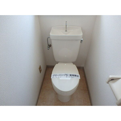 【トイレ】 | クレールハイツ