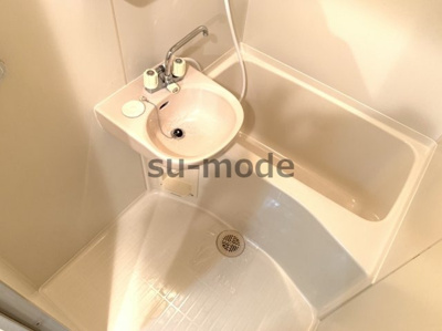 【浴室】 | ホワイトアベニュー