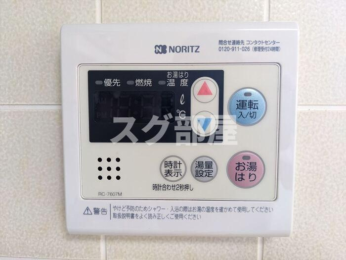 ハピネスホンゴウAの設備