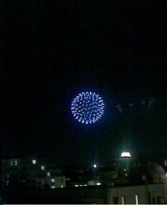 【展望】 | テラグレイス金久ビル(テラグレイスカネキュウビル)