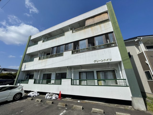 班目グリーンハイツ