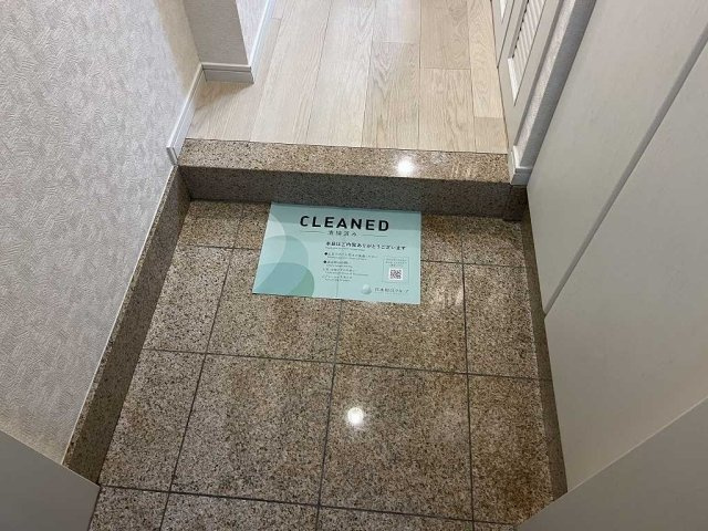 【玄関】 | ステージファースト巣鴨