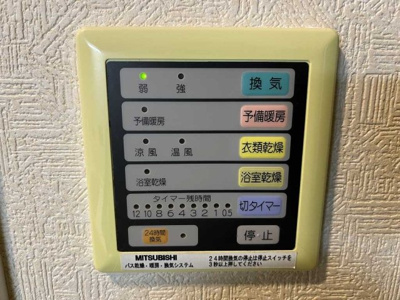 【設備】 | ステージファースト巣鴨