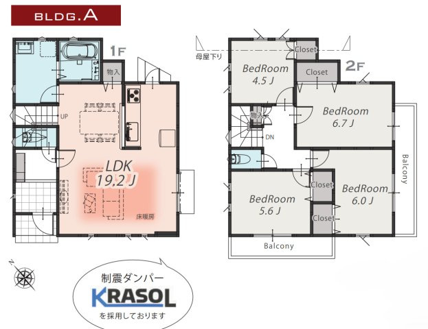 横浜市戸塚区柏尾町 新築戸建て【仲介手数料無料】の間取り