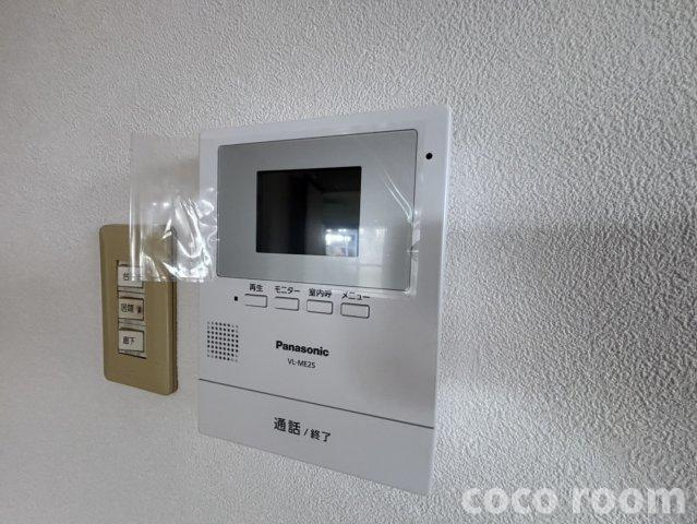 ヴィーヴルⅠのセキュリティ
