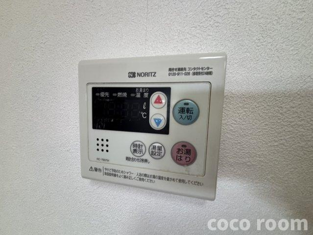 ヴィーヴルⅠの設備