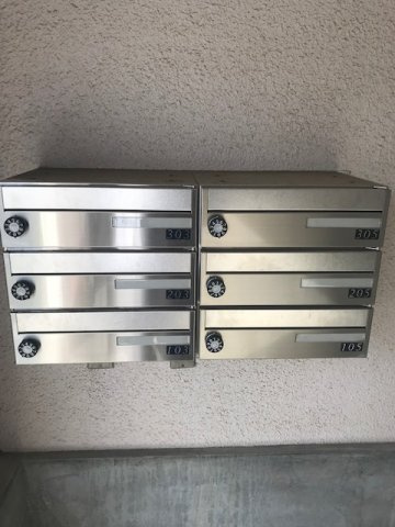 サンシャインＵのその他共用部分