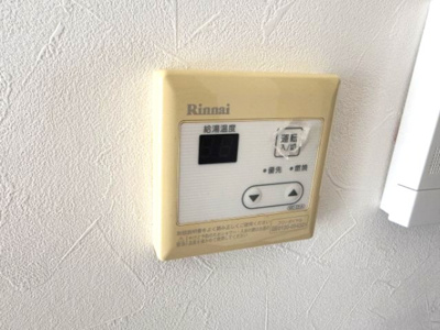 【設備】 | クアトロ