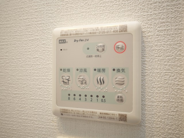 セレニテ新大阪グランデミリューの設備