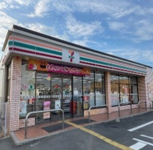 ヒカルサ北坂戸の周辺|セブンイレブンまで300m