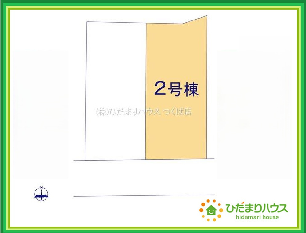 日立市森山町3期　新築戸建　B号棟の区画図|閑静な住宅地で叶える穏やかな新生活☆彡