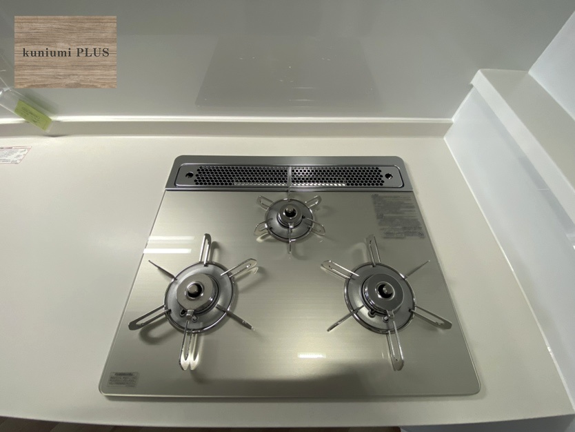 ベルパークシティB棟のキッチン