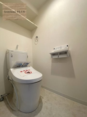 ベルパークシティB棟のトイレ