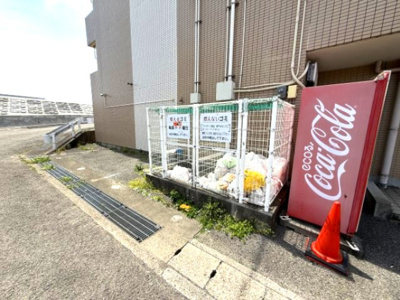 【その他共用部分】 | 第11春木マンション