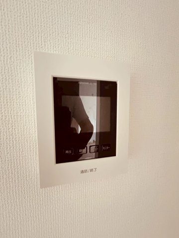 ネオアネックスのセキュリティ