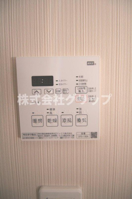 N-stage鶴見の設備