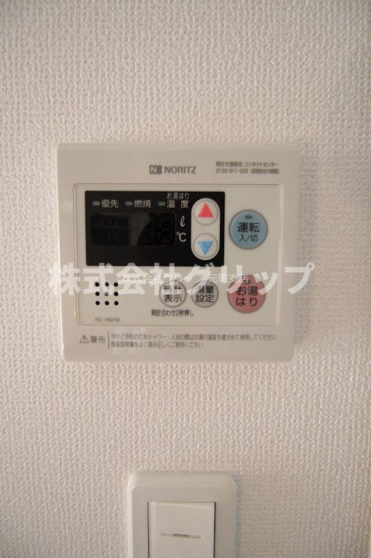 N-stage鶴見の設備