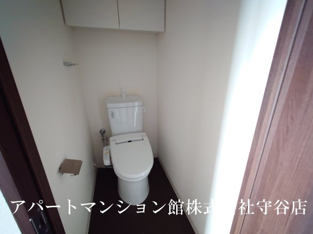 レーベンリヴァーレ竹園レジデンスのトイレ