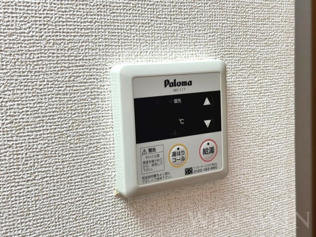 アルカンシェルの設備|イメージ（同建物内別部屋の写真です）