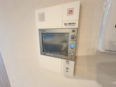 【セキュリティ】 | ジオ彩都いろどりの丘